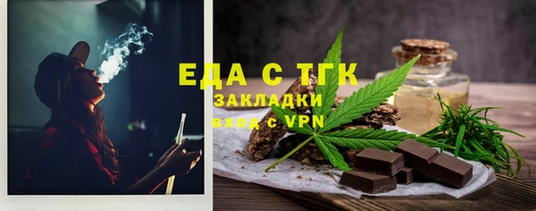 меф VHQ Гусиноозёрск
