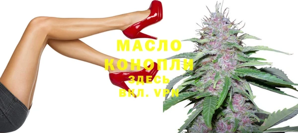 меф VHQ Гусиноозёрск