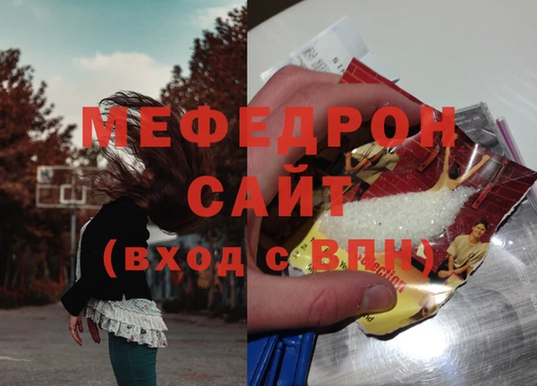 твердый Гусев