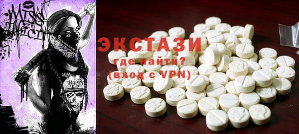 меф VHQ Гусиноозёрск