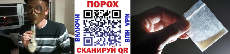 Купить где  Фатеж  МЕТАМФЕТАМИН витя 